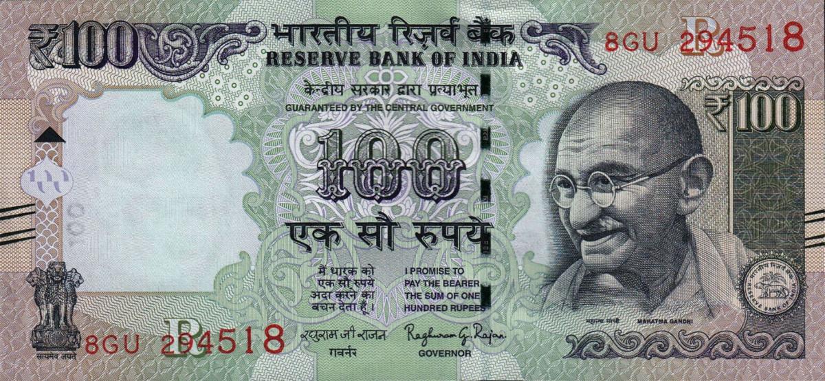 Front of India p105af: 100 Rupees from 2016