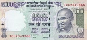 Gallery image for India p105e: 100 Rupees
