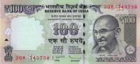 p105l from India: 100 Rupees from 2013