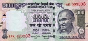 Gallery image for India p105v: 100 Rupees