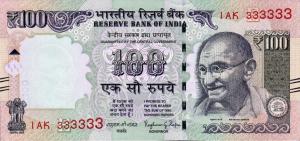 Gallery image for India p105v: 100 Rupees from 2015