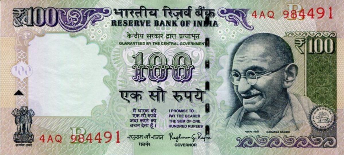 Front of India p105z: 100 Rupees from 2015