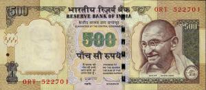 Gallery image for India p106a: 500 Rupees