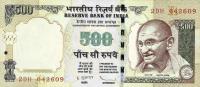 Gallery image for India p106d: 500 Rupees