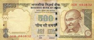 Gallery image for India p106e: 500 Rupees