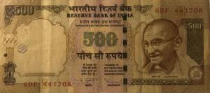 Gallery image for India p106f: 500 Rupees from 2013