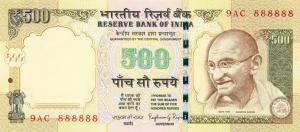 Gallery image for India p106h: 500 Rupees