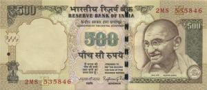 Gallery image for India p106l: 500 Rupees