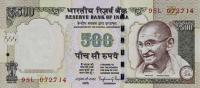 Gallery image for India p106t: 500 Rupees