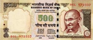 Gallery image for India p106u: 500 Rupees
