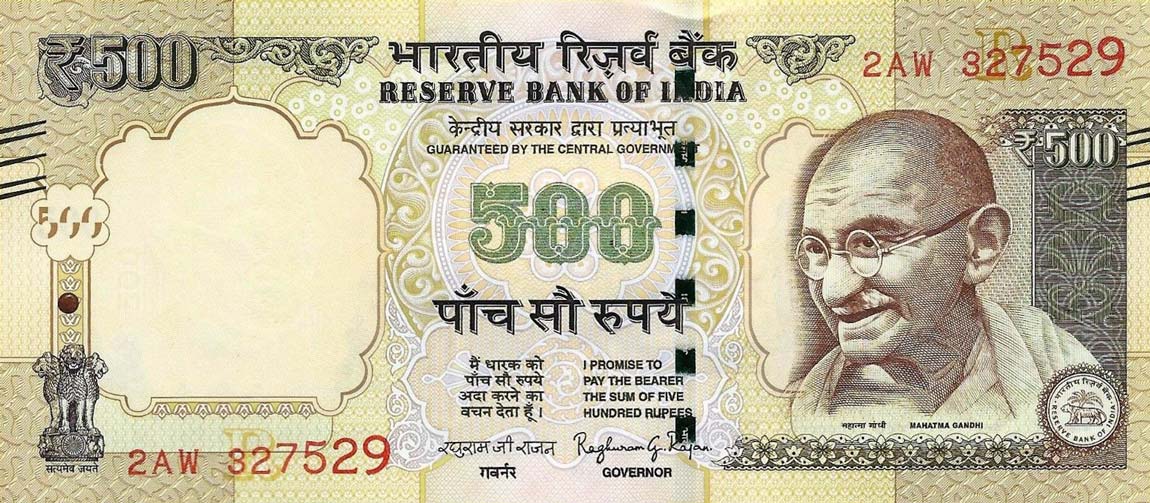 Front of India p106y: 500 Rupees from 2016