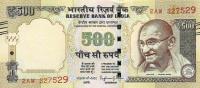 Gallery image for India p106y: 500 Rupees