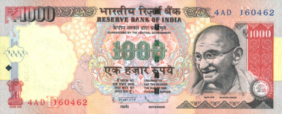 Front of India p107a: 1000 Rupees from 2011