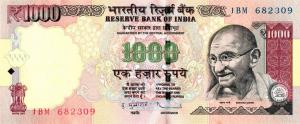 Gallery image for India p107c: 1000 Rupees