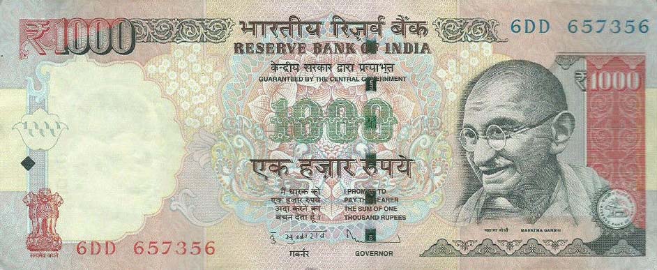 Front of India p107f: 1000 Rupees from 2013