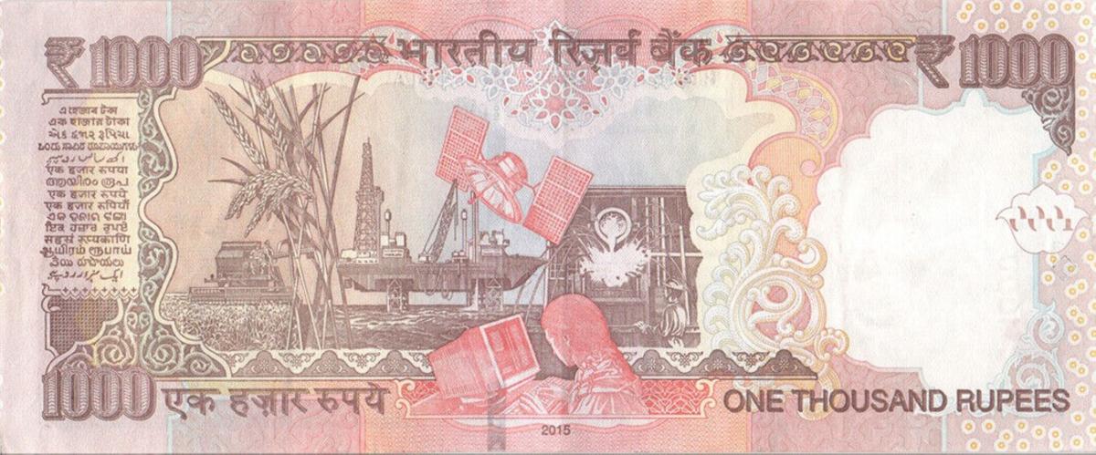 Back of India p107l: 1000 Rupees from 2015