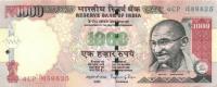 Gallery image for India p107m: 1000 Rupees