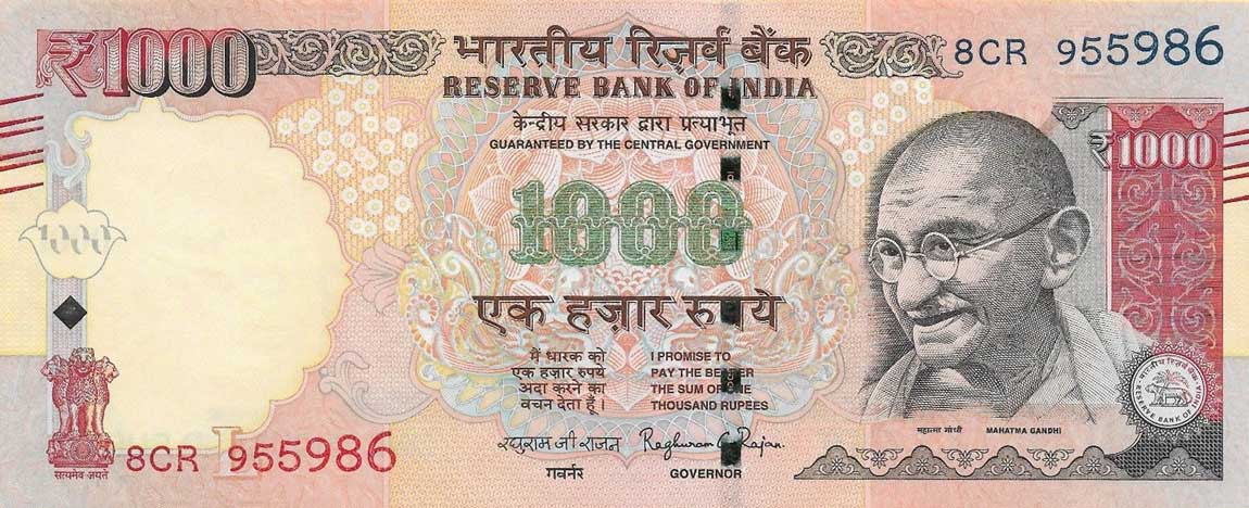 Front of India p107s: 1000 Rupees from 2016
