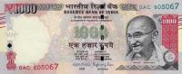 Gallery image for India p107t: 1000 Rupees