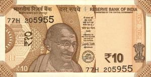 Gallery image for India p109i: 10 Rupees from 2018