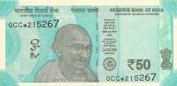 Gallery image for India p111b: 50 Rupees