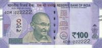 Gallery image for India p112b: 100 Rupees