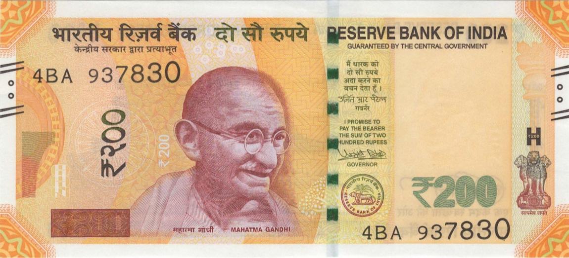 Front of India p113a: 200 Rupees from 2017