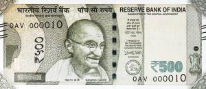 Gallery image for India p114p: 500 Rupees