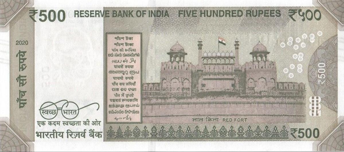 Back of India p114w: 500 Rupees from 2020