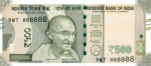 Gallery image for India p114x: 500 Rupees