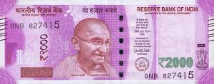 Gallery image for India p116c: 2000 Rupees