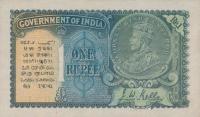 p14a from India: 1 Rupee from 1935