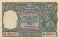 p20f from India: 100 Rupees from 1943