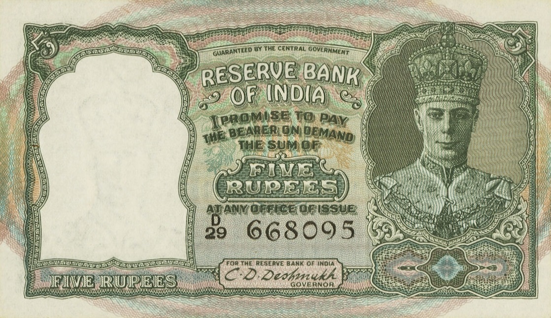 Front of India p23a: 5 Rupees from 1943
