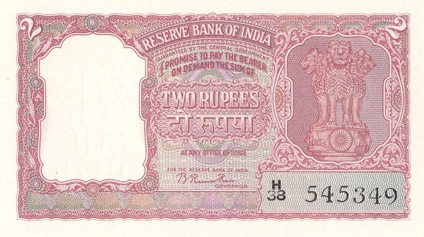 Front of India p28: 2 Rupees from 1960