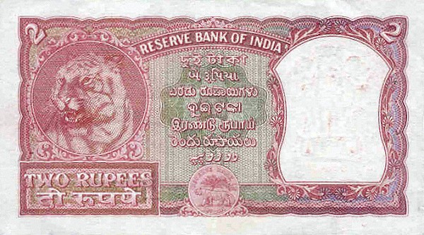 Back of India p29b: 2 Rupees from 1960