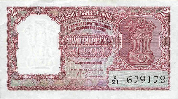Front of India p29b: 2 Rupees from 1960