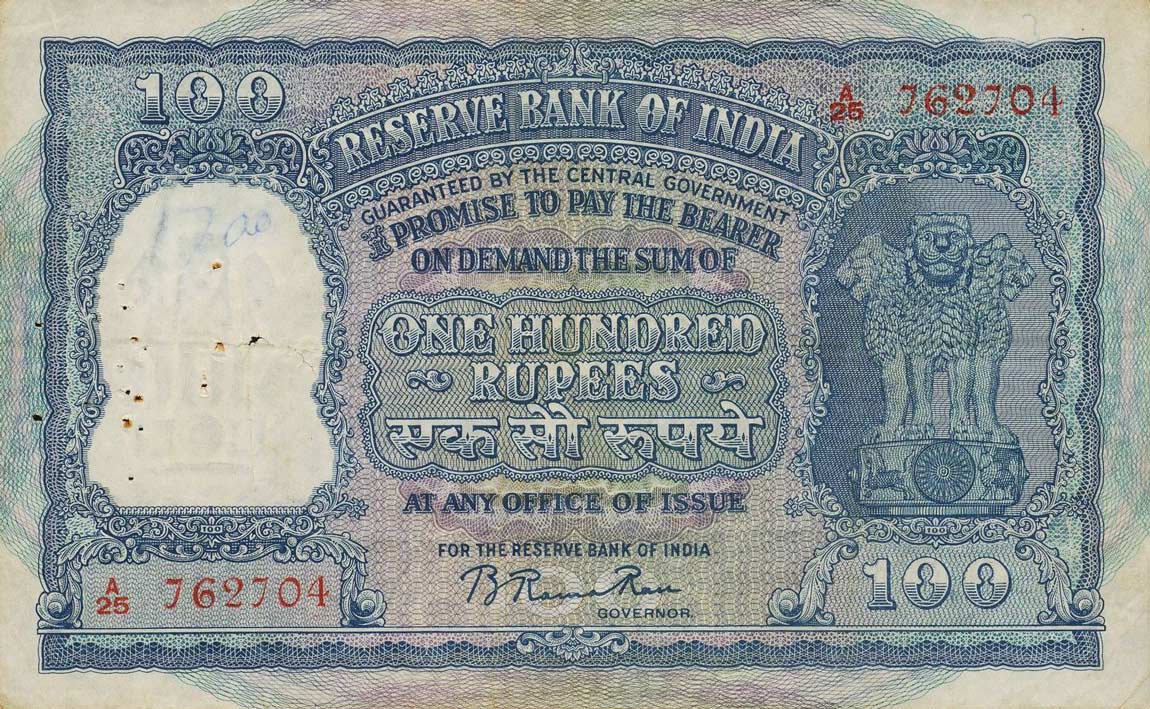 Front of India p43a: 100 Rupees from 1960