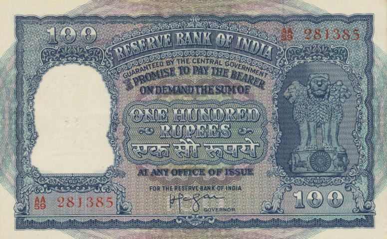 Front of India p43c: 100 Rupees from 1960