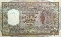 Gallery image for India p47f: 1000 Rupees