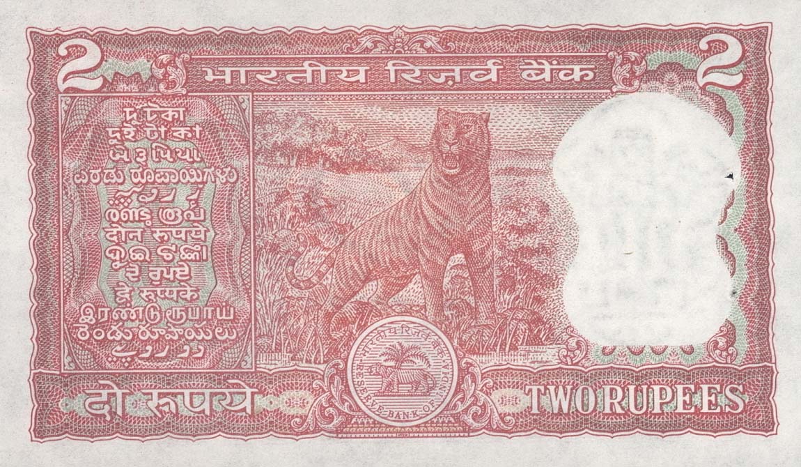 Back of India p53Aa: 2 Rupees from 1965