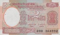 Gallery image for India p53d: 2 Rupees from 1965