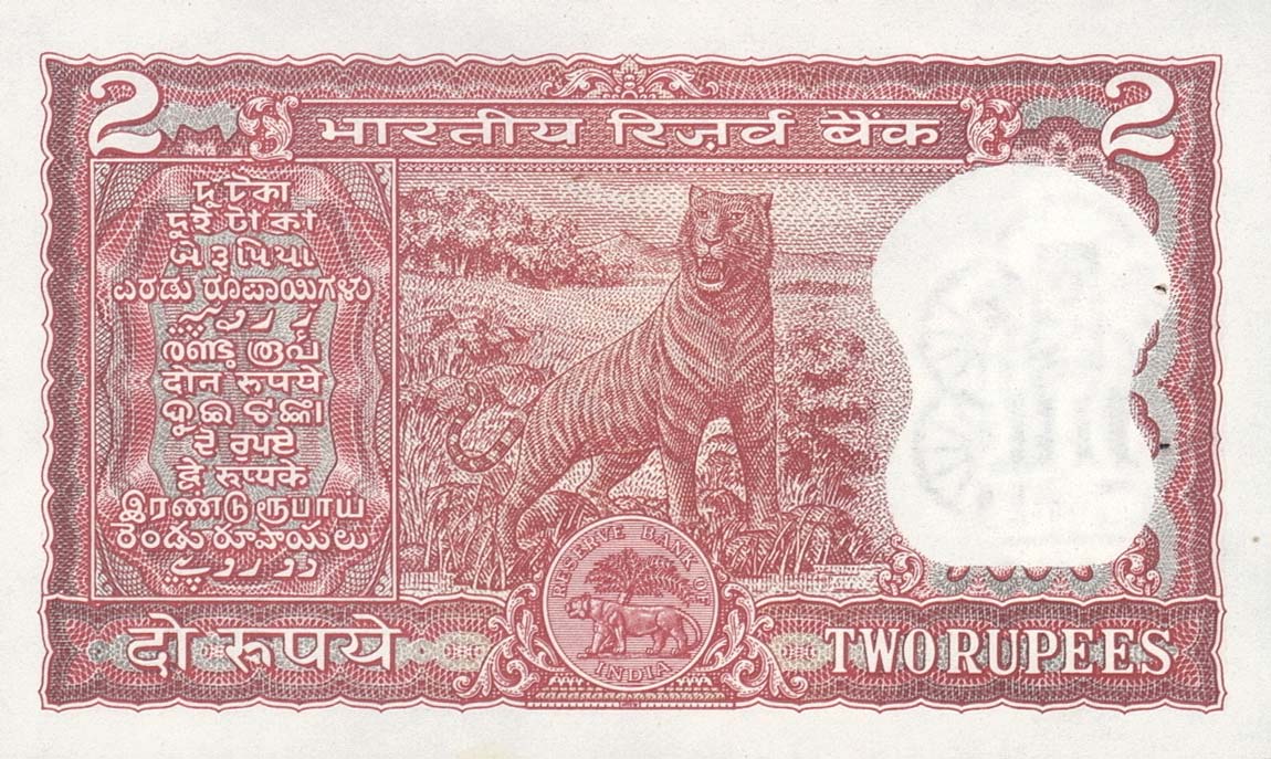 Back of India p53f: 2 Rupees from 1965