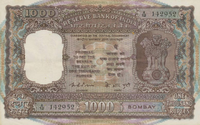 Front of India p65b: 1000 Rupees from 1965