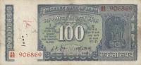 p70a from India: 100 Rupees from 1969