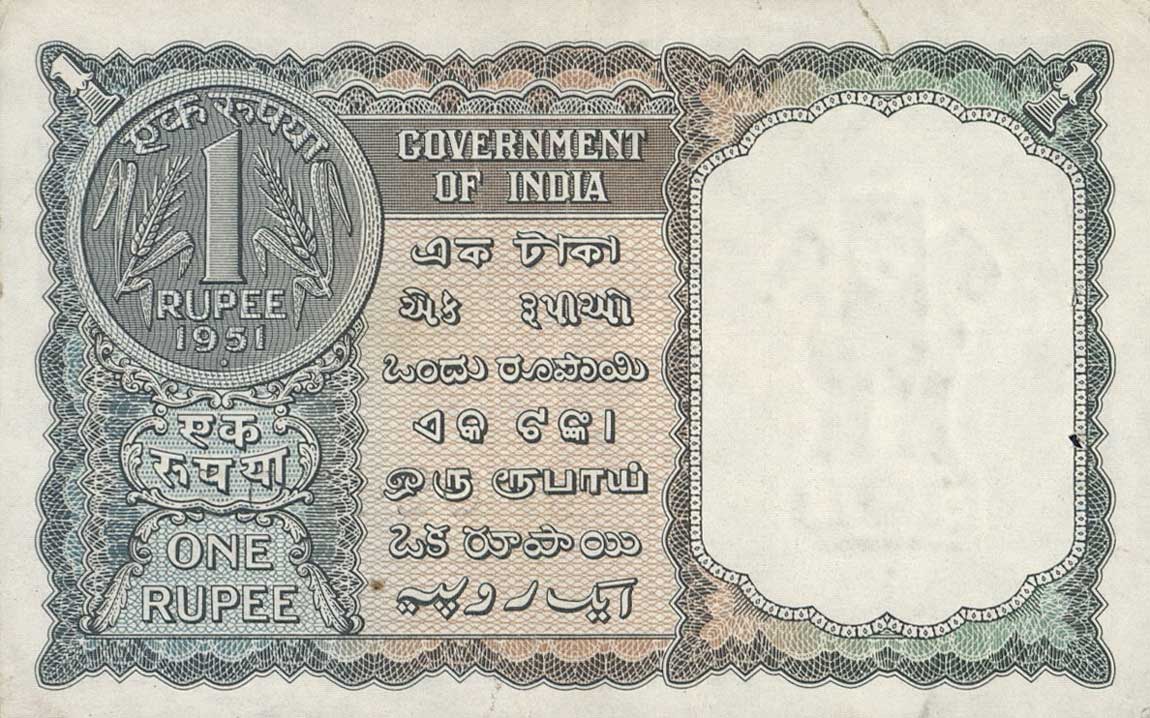 Back of India p72: 1 Rupee from 1951