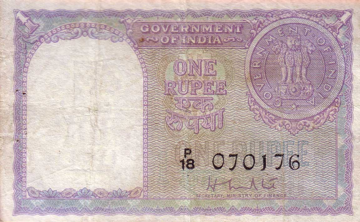 Front of India p74a: 1 Rupee from 1956