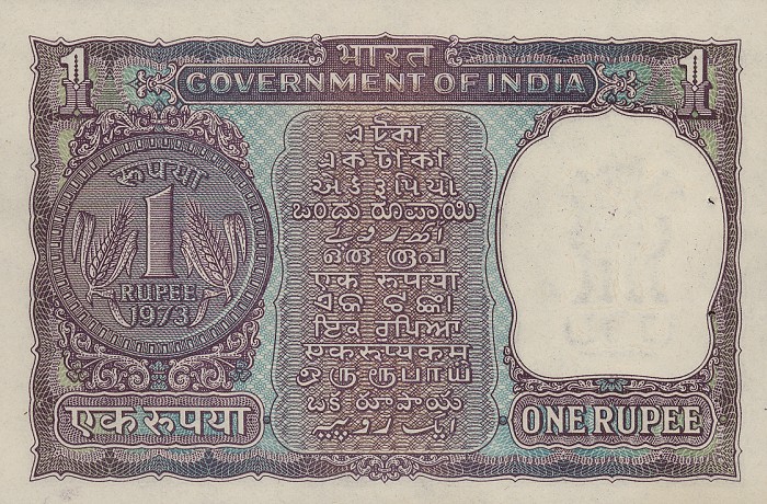 Back of India p77m: 1 Rupee from 1973