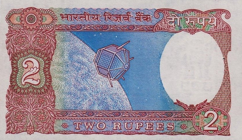 Back of India p79a: 2 Rupees from 1976