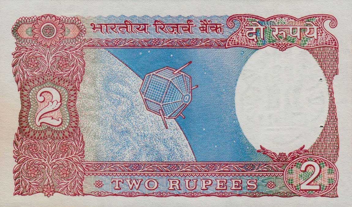 Back of India p79d: 2 Rupees from 1976